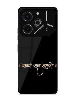 Krishna Sada Sahayate Glossy Soft Edge Case for Tecno Pova 6 Pro (5G)