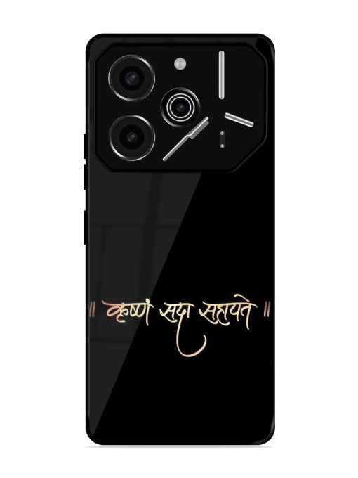 Krishna Sada Sahayate Glossy Soft Edge Case for Tecno Pova 6 Pro (5G)