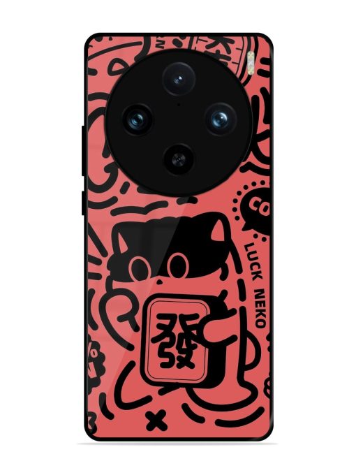 Lucky Cat Doodle Glossy Soft Edge Case for Vivo X100 Pro (5G)