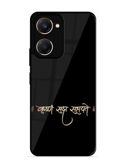 Krishna Sada Sahayate Glossy Soft Edge Case for Vivo Y28S (5G)