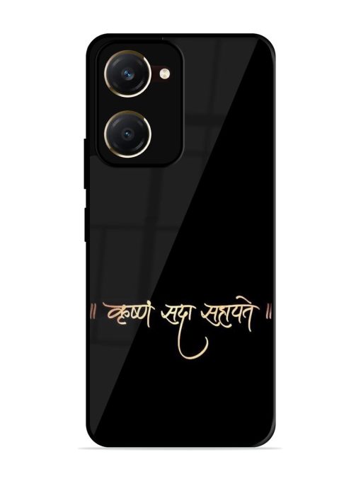 Krishna Sada Sahayate Glossy Soft Edge Case for Vivo Y28S (5G)