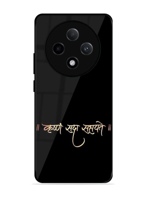 Krishna Sada Sahayate Glossy Soft Edge Case for Oppo F27 (5G)