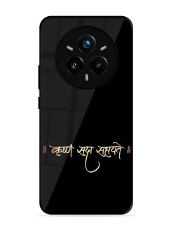 Krishna Sada Sahayate Glossy Soft Edge Case for Realme 14 Pro Plus (5G)
