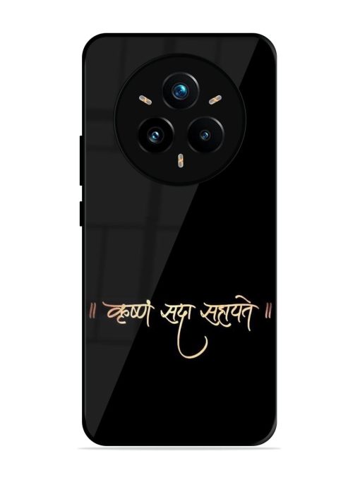 Krishna Sada Sahayate Glossy Soft Edge Case for Realme 14 Pro Plus (5G)