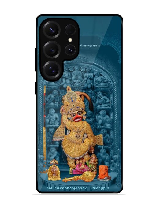 Divine Grace Of Shri Kashtabhanjandev Glossy Soft Edge Case for Samsung Galaxy S25 Ultra (5G)