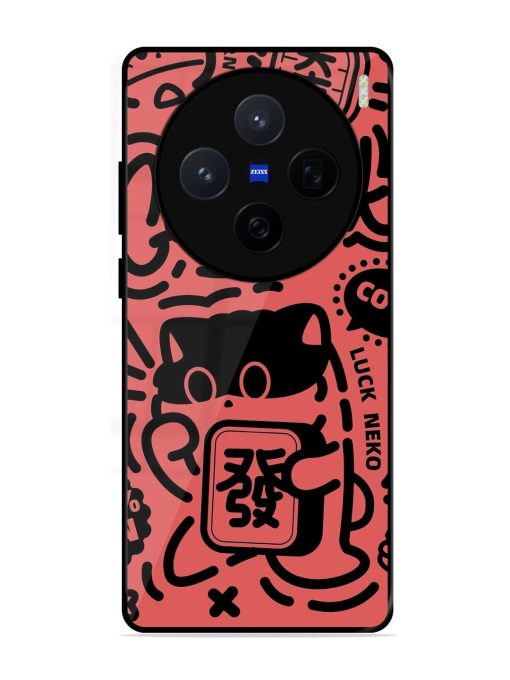 Lucky Cat Doodle Glossy Soft Edge Case for Vivo X200 (5G)