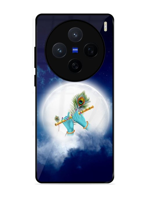Krishna'S Glossy Soft Edge Case for Vivo X200 (5G)