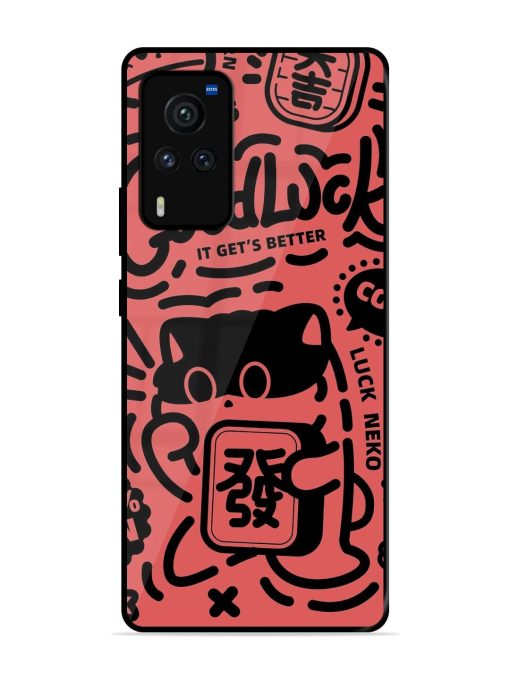 Lucky Cat Doodle Glossy Soft Edge Case for Vivo X60 Pro
